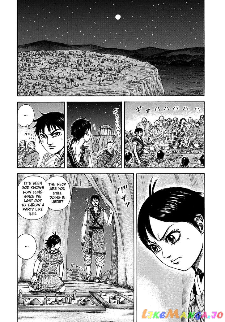 Kingdom - Manga Chapter 249 - page 13