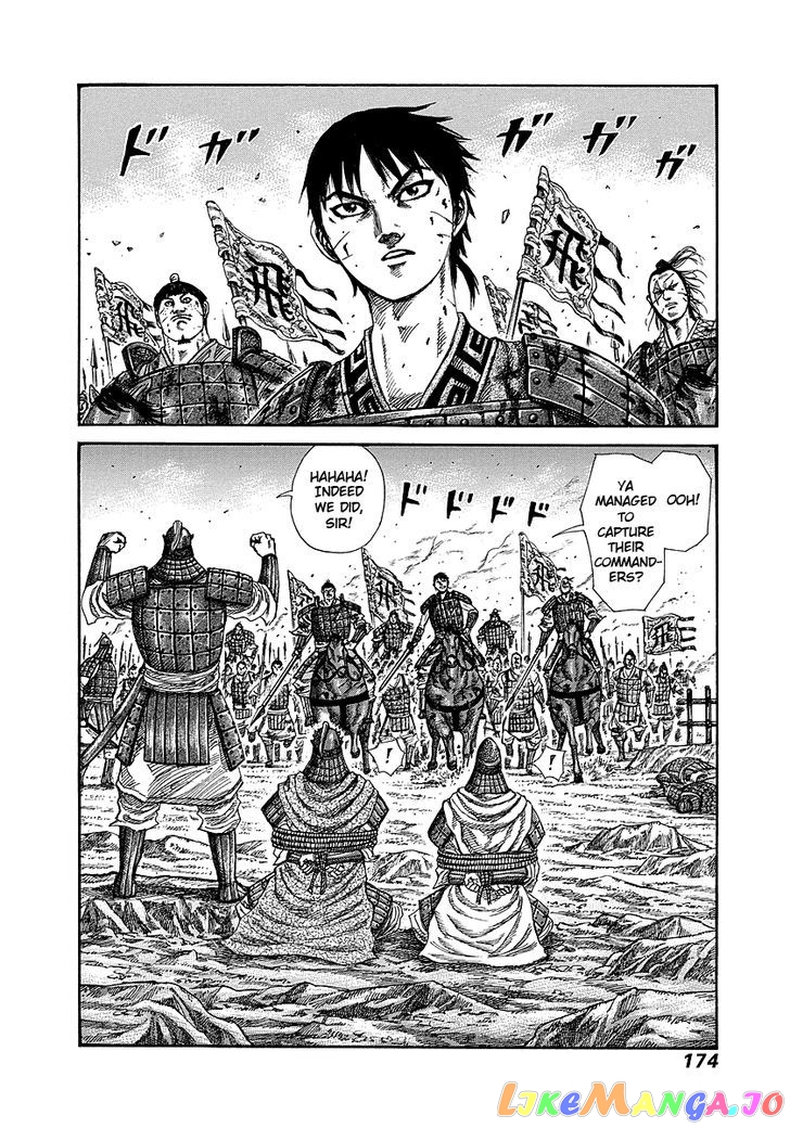 Kingdom - Manga Chapter 249 - page 2
