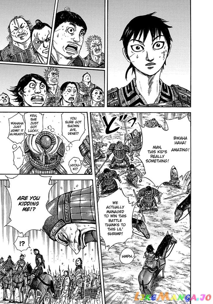 Kingdom - Manga Chapter 249 - page 5