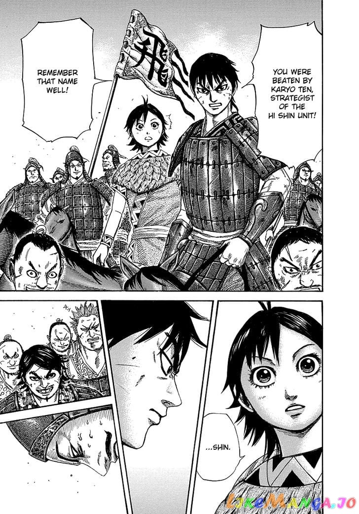 Kingdom - Manga Chapter 249 - page 7