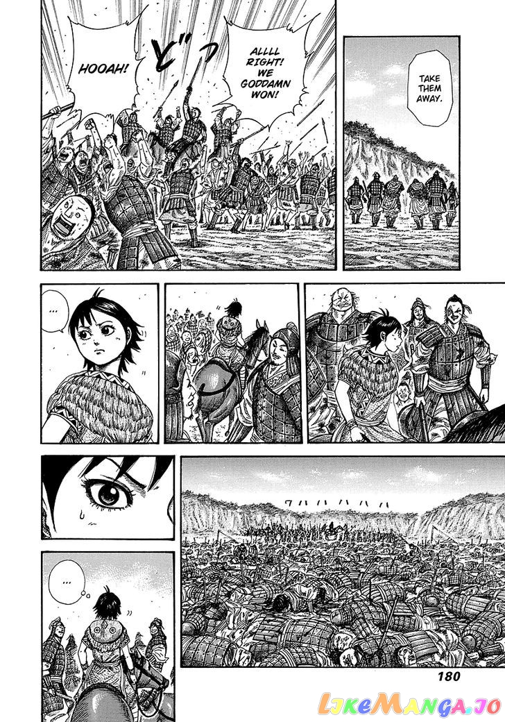 Kingdom - Manga Chapter 249 - page 8