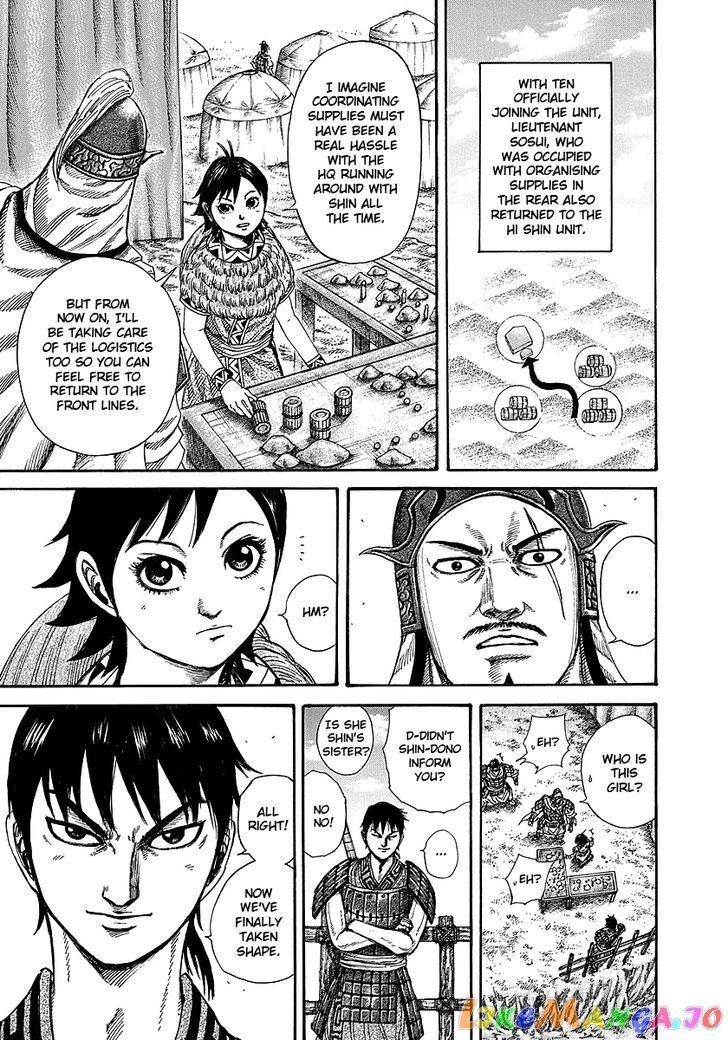 Kingdom - Manga Chapter 249 - page 9