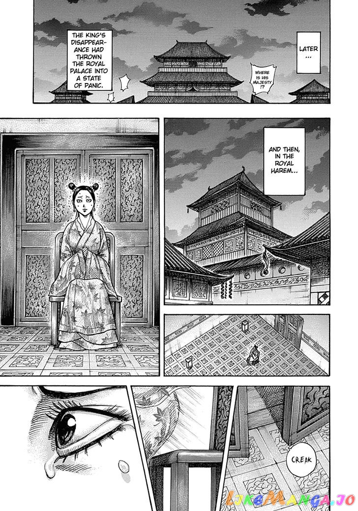 Kingdom - Manga Chapter 327 - page 7