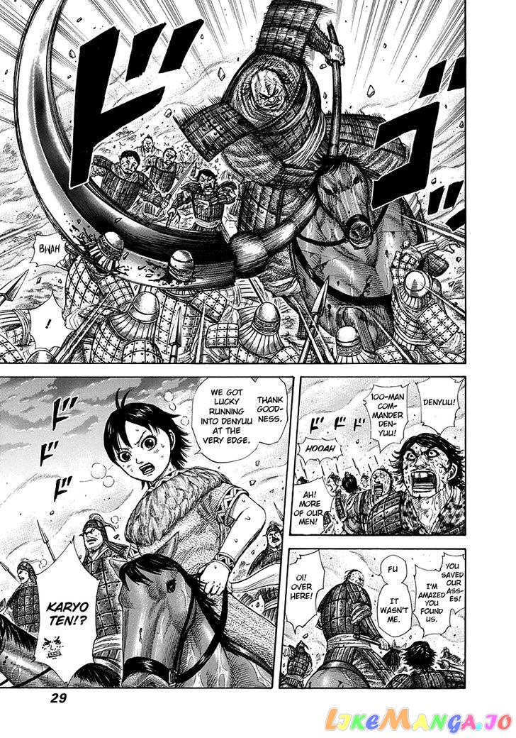 Kingdom - Manga Chapter 285 - page 5