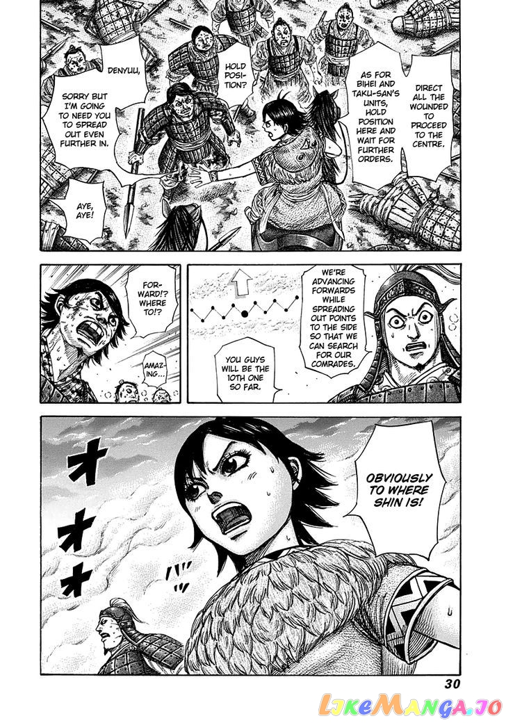 Kingdom - Manga Chapter 285 - page 6