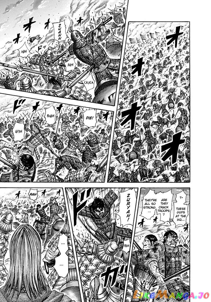 Kingdom - Manga Chapter 285 - page 7