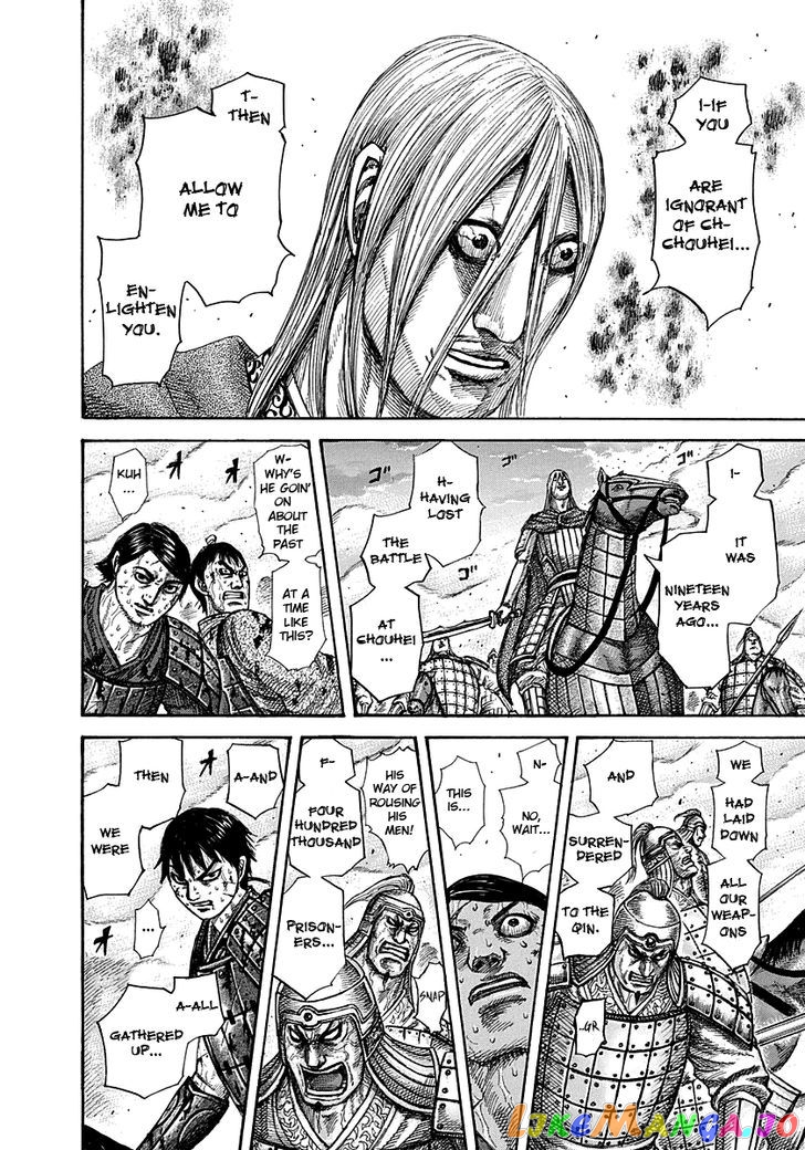 Kingdom - Manga Chapter 285 - page 8