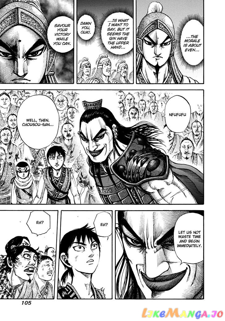 Kingdom - Manga Chapter 157 - page 10