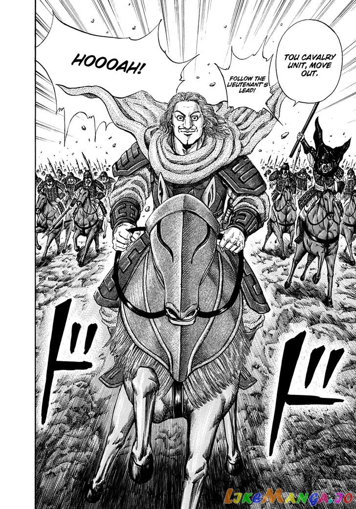 Kingdom - Manga Chapter 157 - page 11