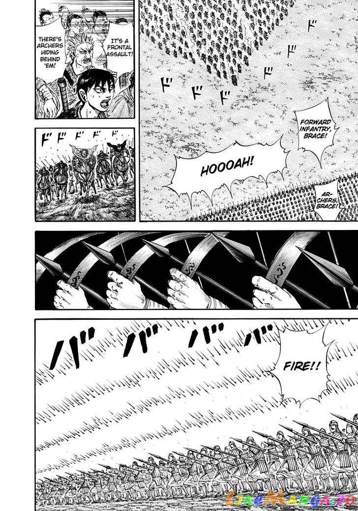 Kingdom - Manga Chapter 157 - page 13