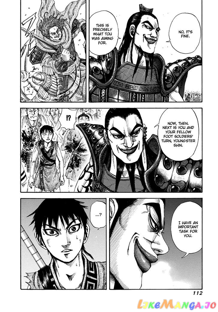 Kingdom - Manga Chapter 157 - page 17