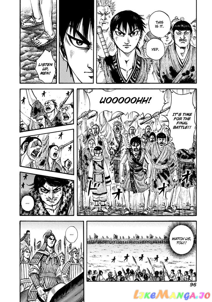 Kingdom - Manga Chapter 157 - page 2