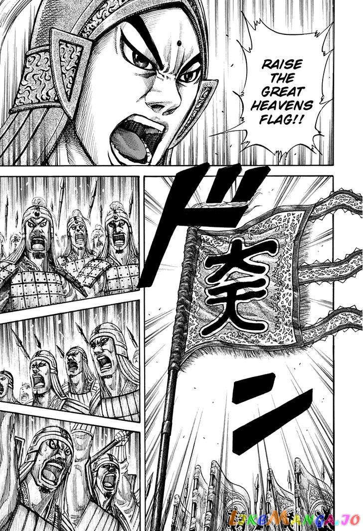 Kingdom - Manga Chapter 157 - page 3