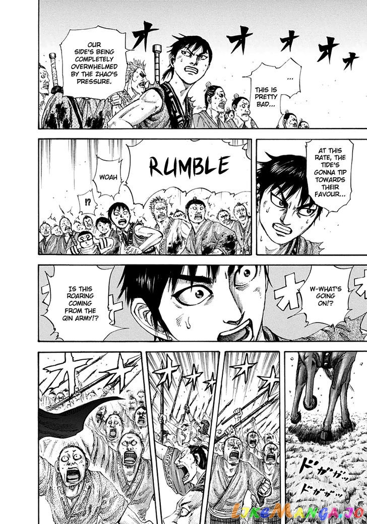 Kingdom - Manga Chapter 157 - page 6