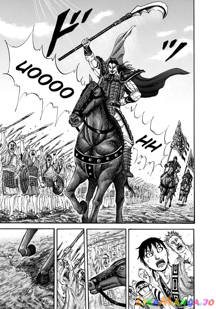 Kingdom - Manga Chapter 157 - page 7