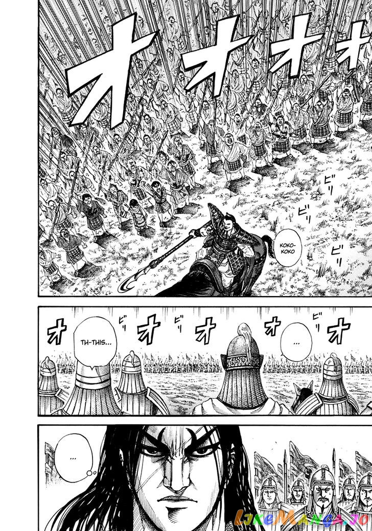 Kingdom - Manga Chapter 157 - page 9