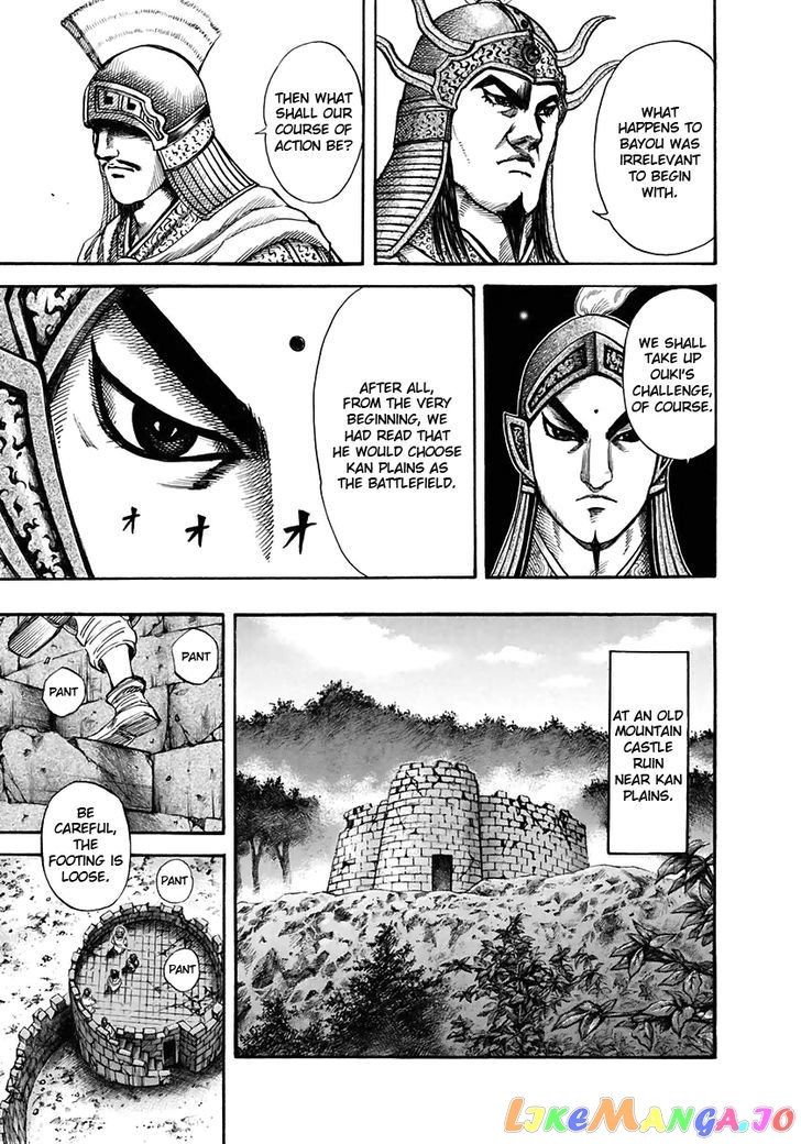 Kingdom - Manga Chapter 118 - page 9