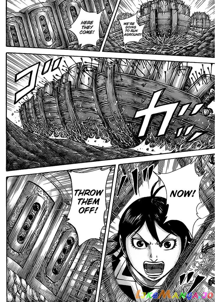 Kingdom - Manga Chapter 417 - page 10