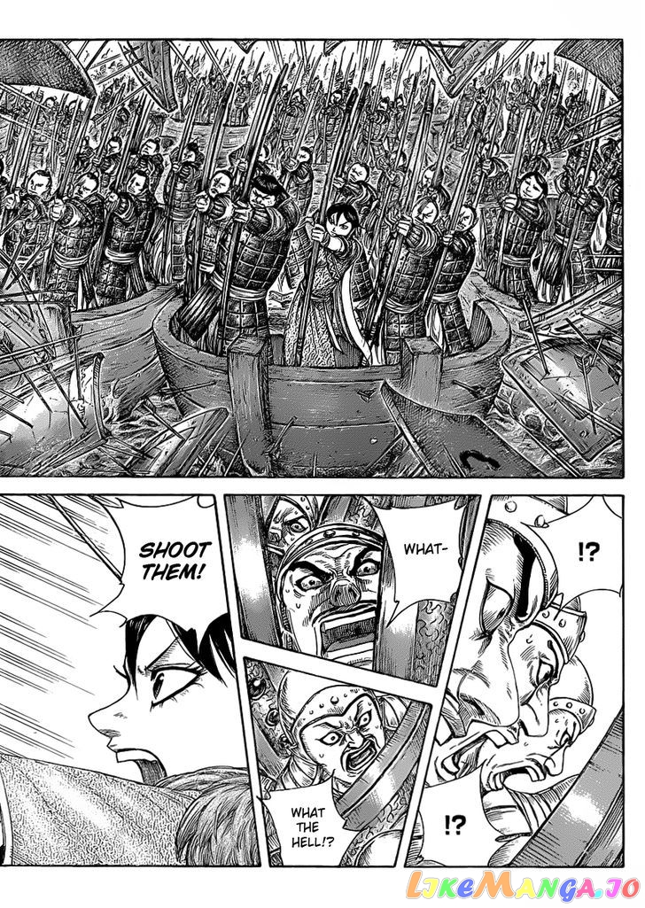 Kingdom - Manga Chapter 417 - page 11