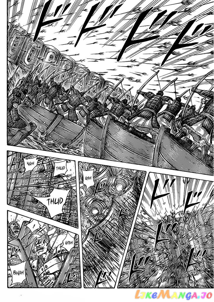 Kingdom - Manga Chapter 417 - page 12