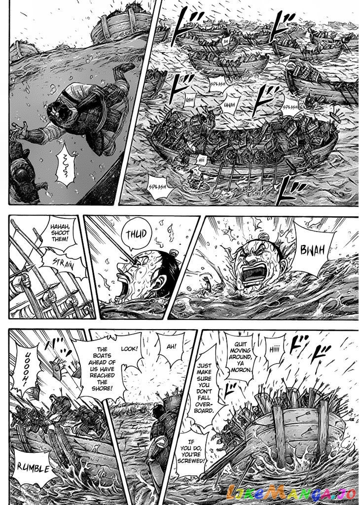 Kingdom - Manga Chapter 417 - page 4