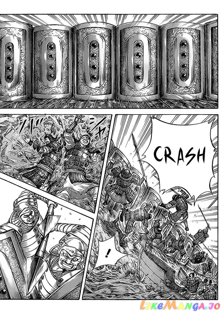 Kingdom - Manga Chapter 417 - page 5