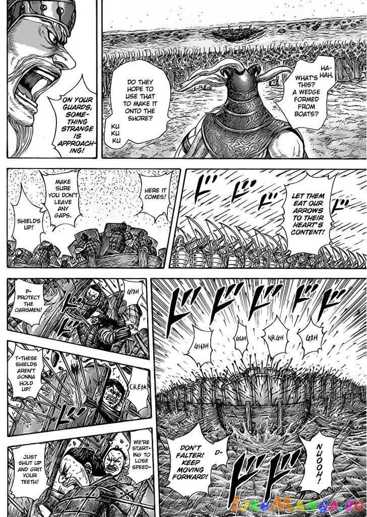 Kingdom - Manga Chapter 417 - page 8