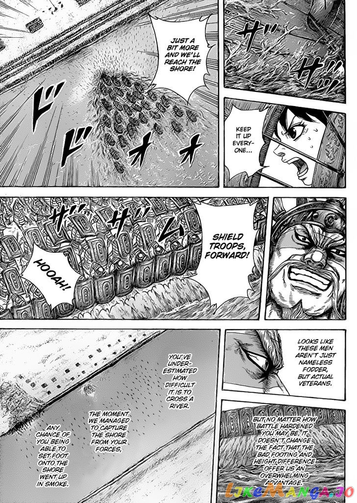 Kingdom - Manga Chapter 417 - page 9