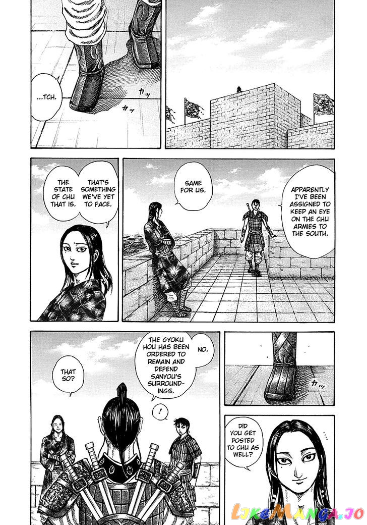 Kingdom - Manga Chapter 250 - page 10