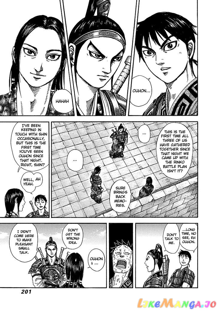 Kingdom - Manga Chapter 250 - page 11