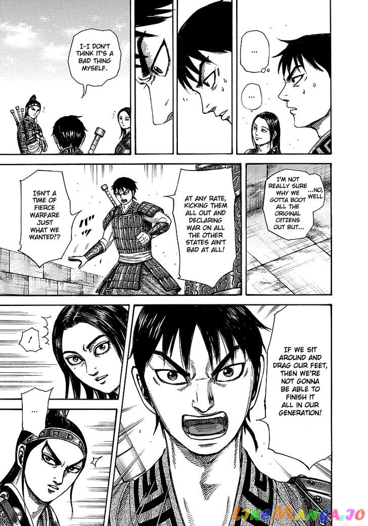 Kingdom - Manga Chapter 250 - page 13