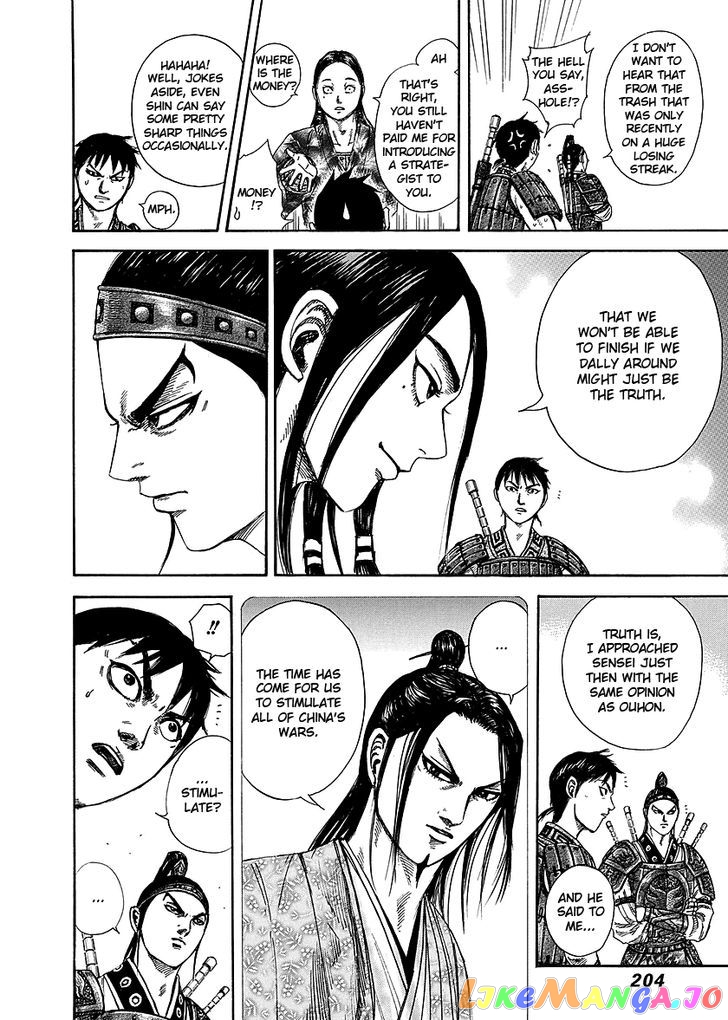 Kingdom - Manga Chapter 250 - page 14