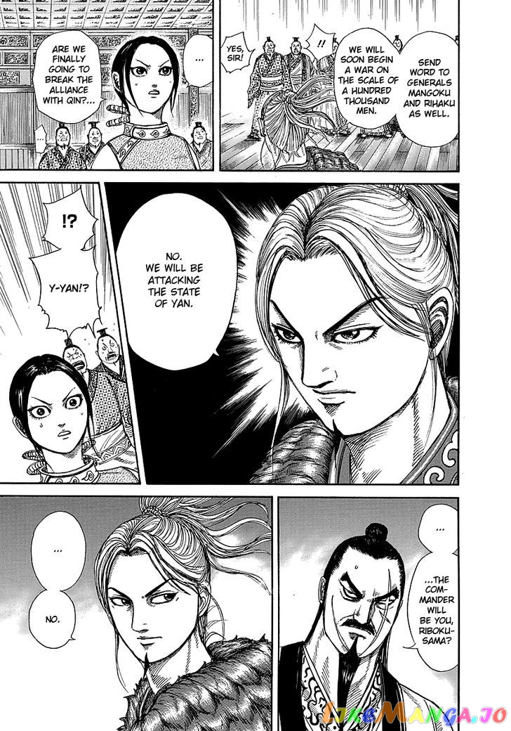 Kingdom - Manga Chapter 250 - page 17