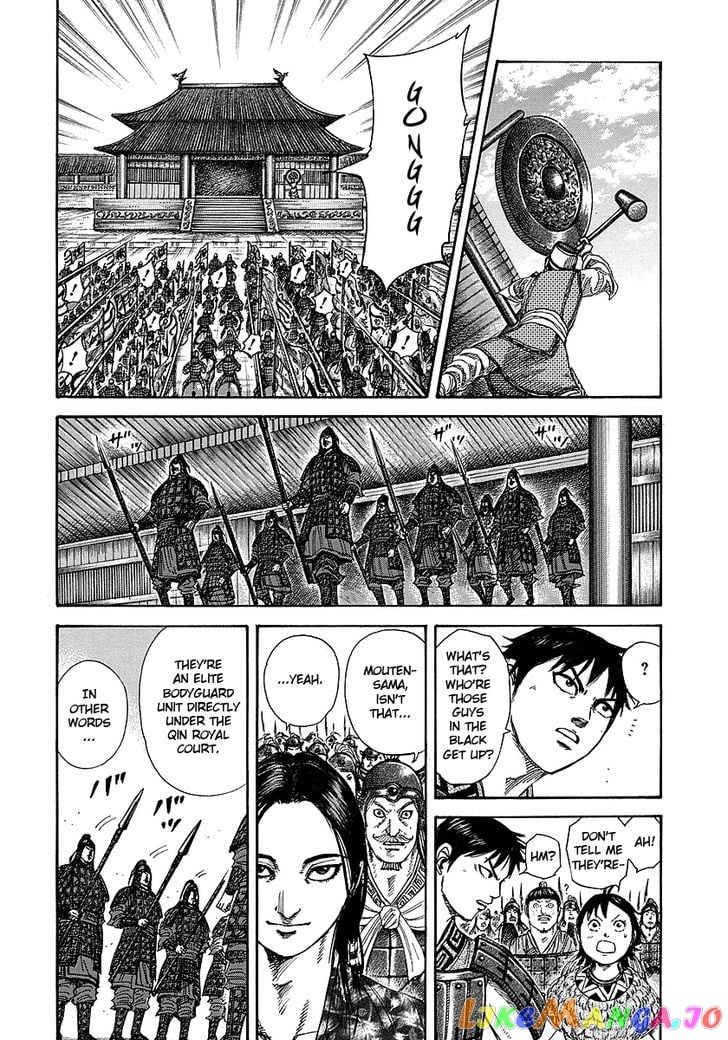 Kingdom - Manga Chapter 250 - page 4
