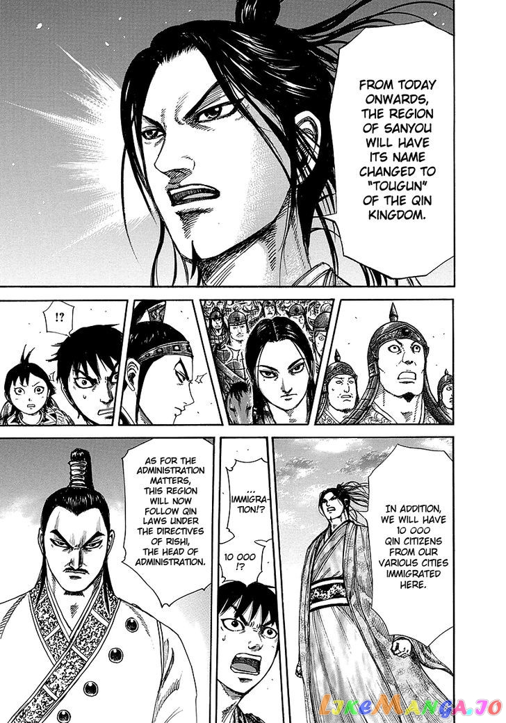 Kingdom - Manga Chapter 250 - page 7