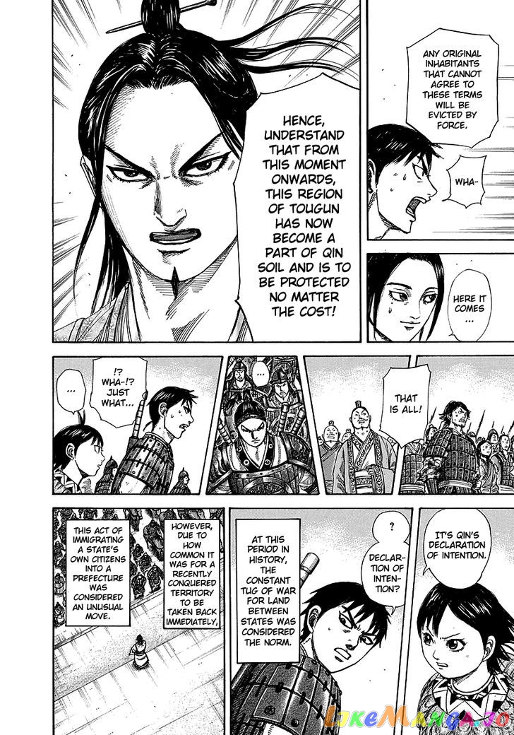 Kingdom - Manga Chapter 250 - page 8