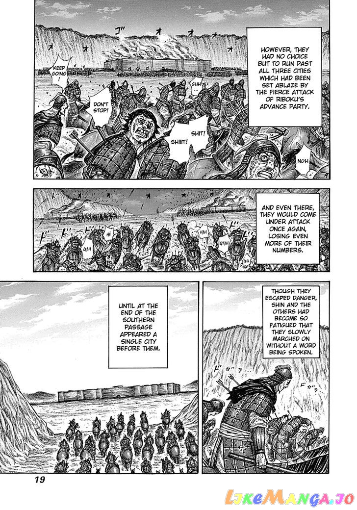 Kingdom - Manga Chapter 328 - page 18