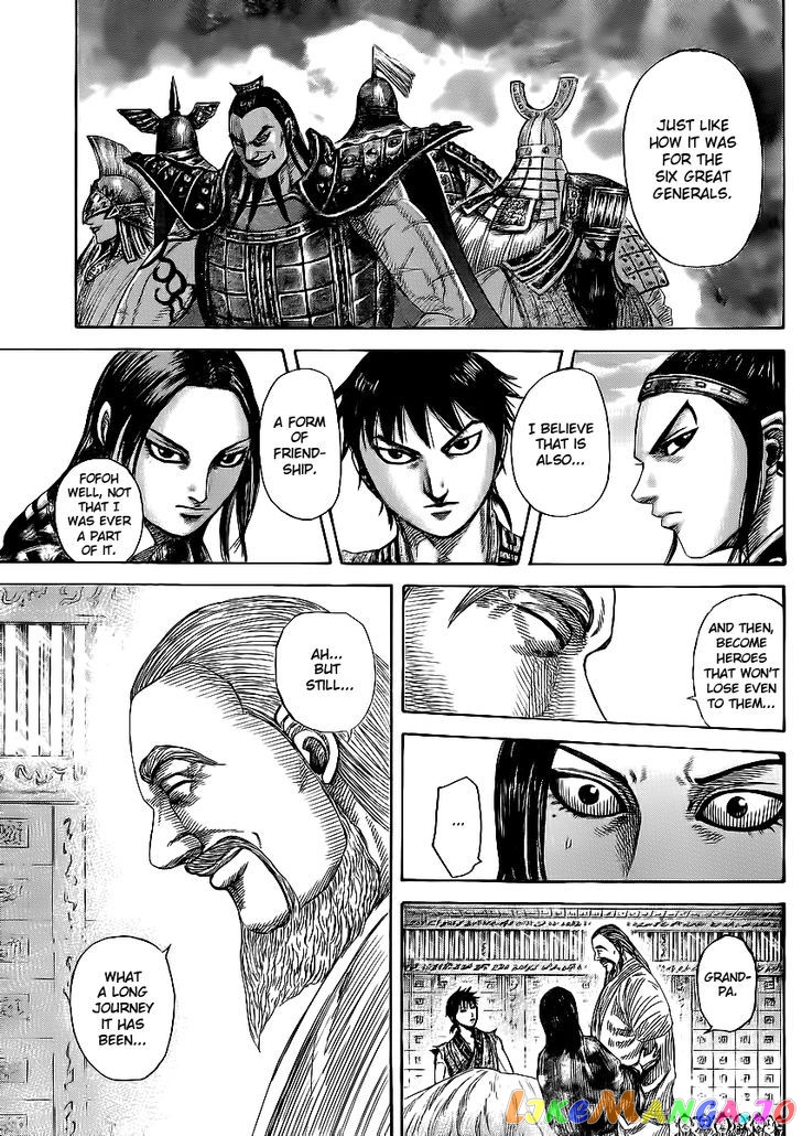 Kingdom - Manga Chapter 365 - page 10