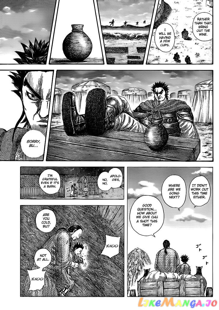 Kingdom - Manga Chapter 365 - page 16