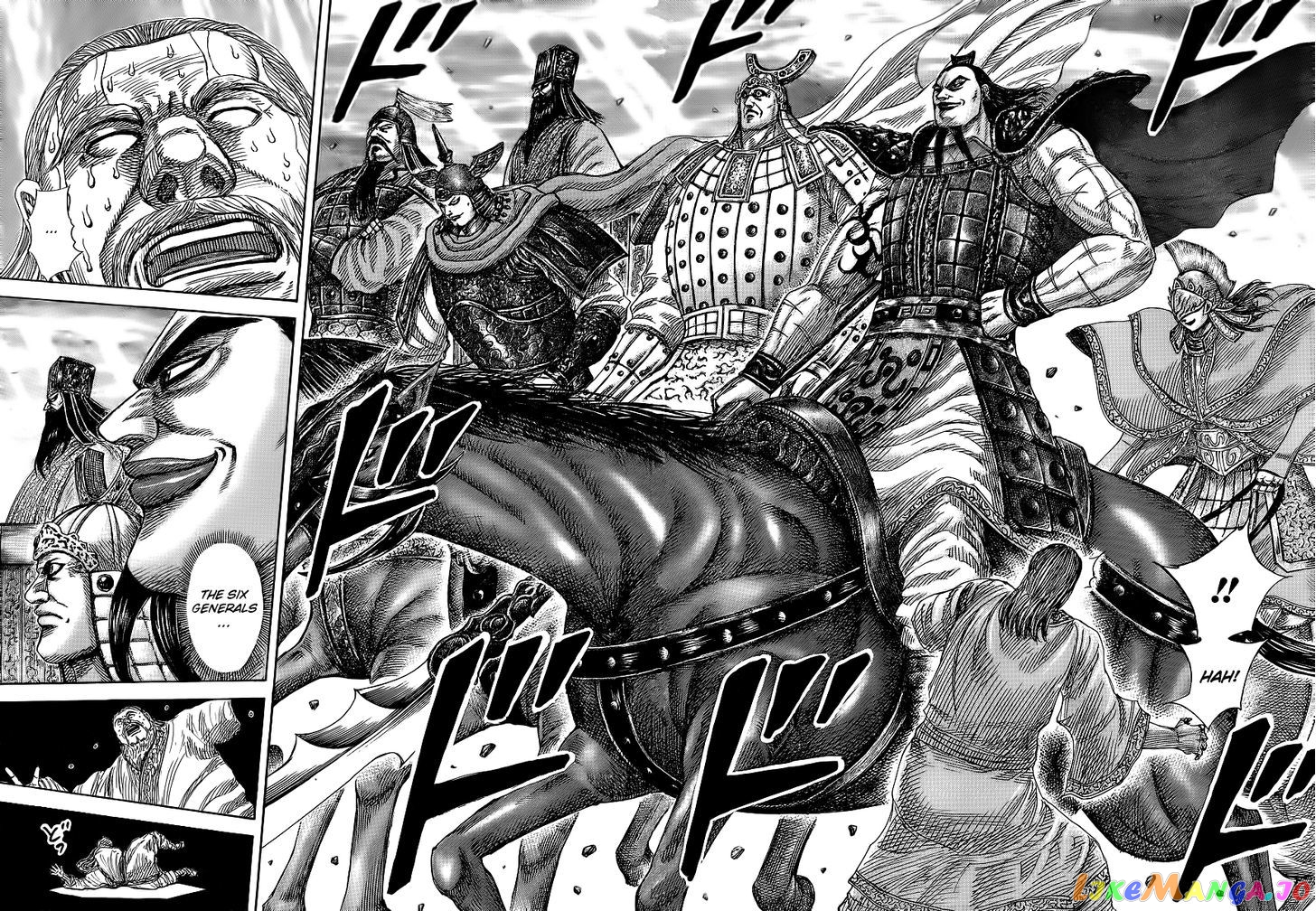 Kingdom - Manga Chapter 365 - page 2
