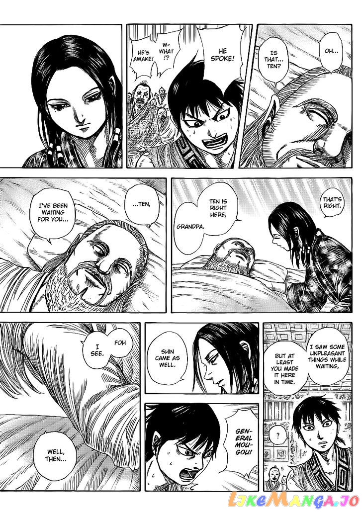 Kingdom - Manga Chapter 365 - page 4