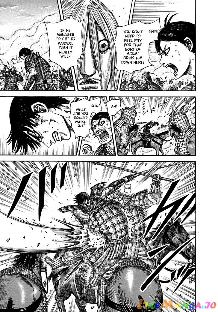 Kingdom - Manga Chapter 286 - page 14