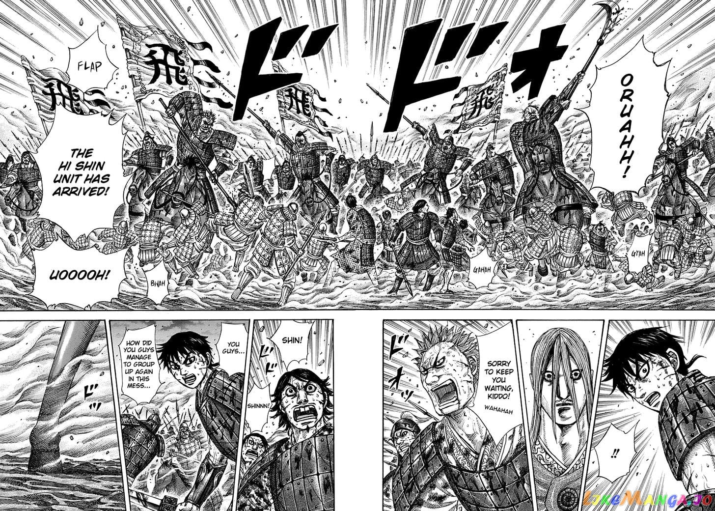 Kingdom - Manga Chapter 286 - page 4