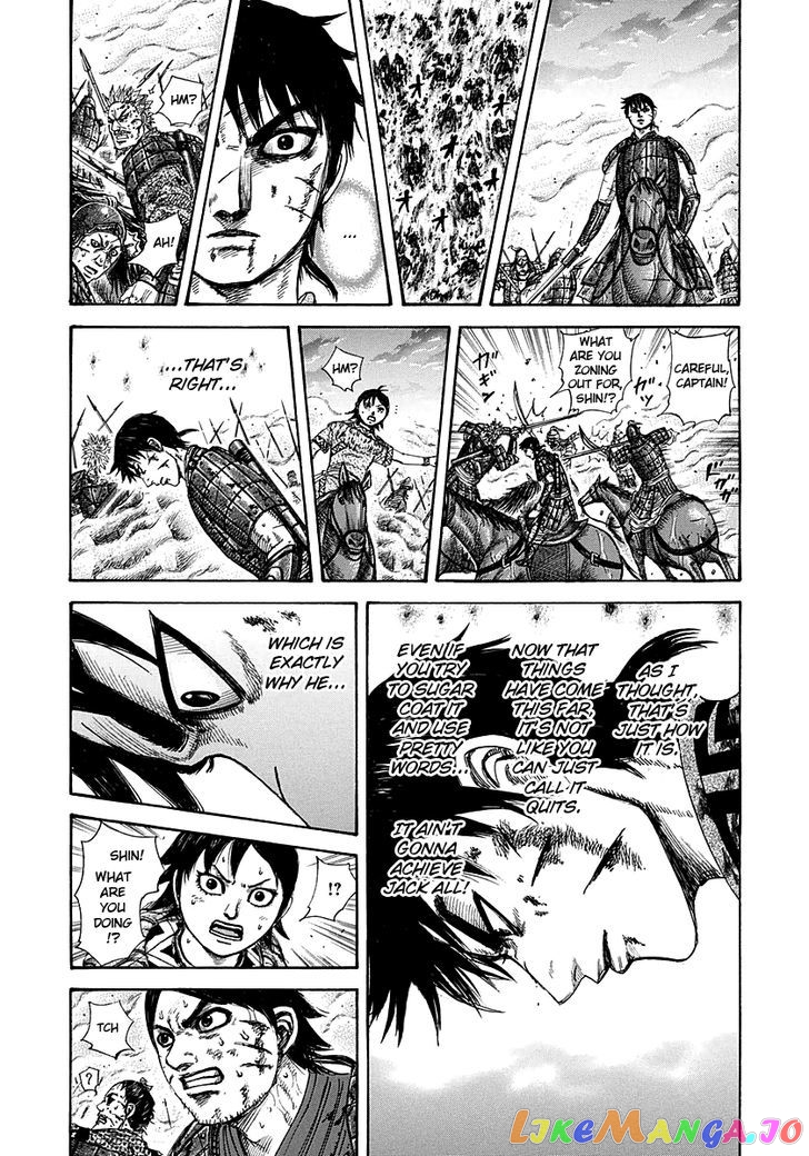 Kingdom - Manga Chapter 286 - page 8