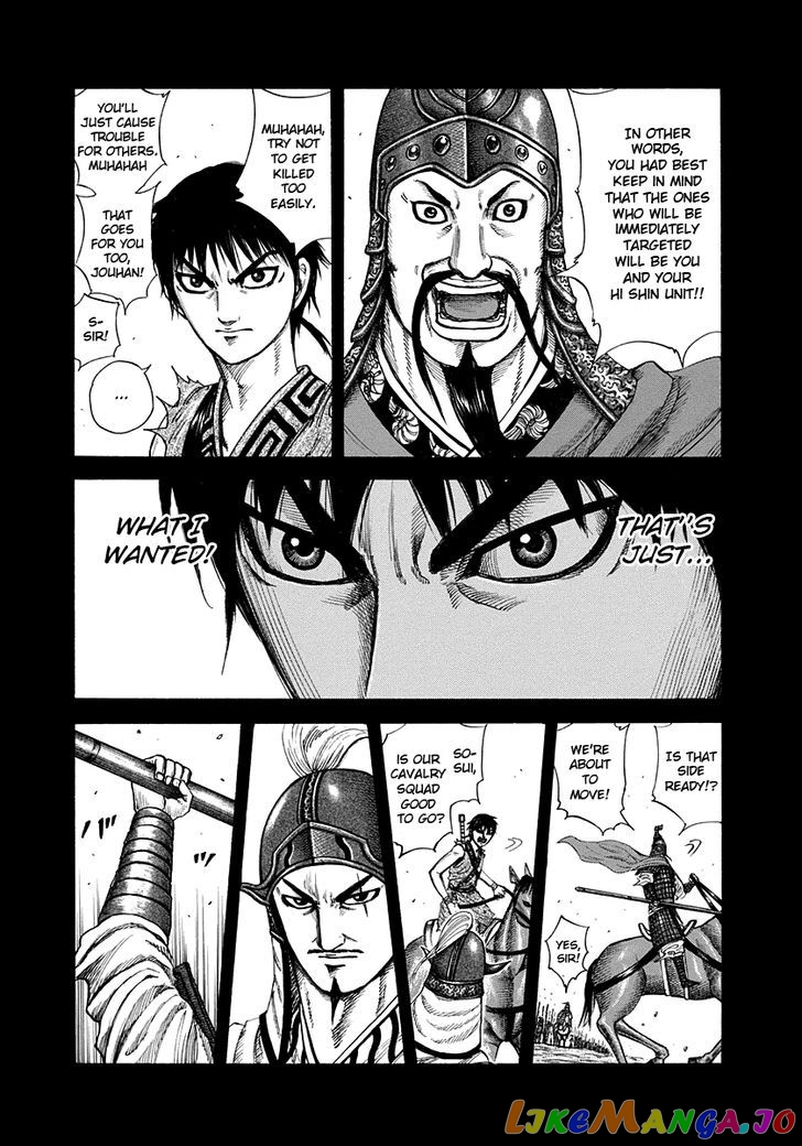 Kingdom - Manga Chapter 206 - page 2