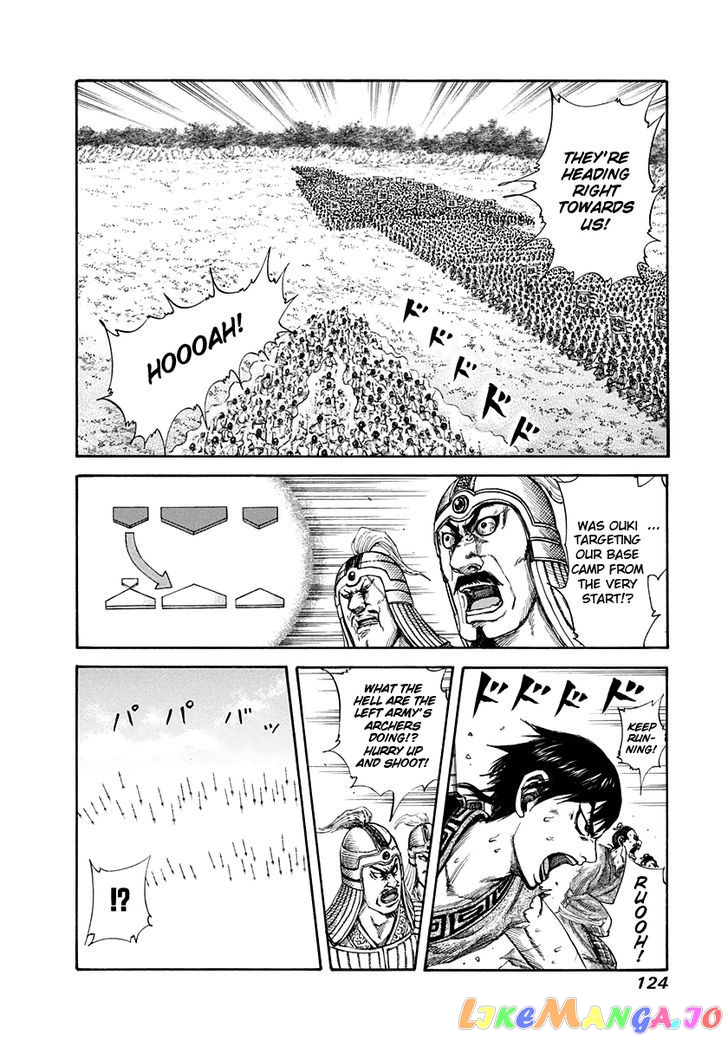 Kingdom - Manga Chapter 158 - page 10