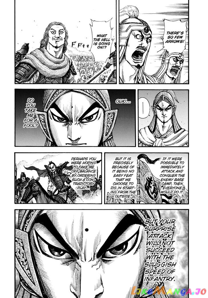 Kingdom - Manga Chapter 158 - page 11