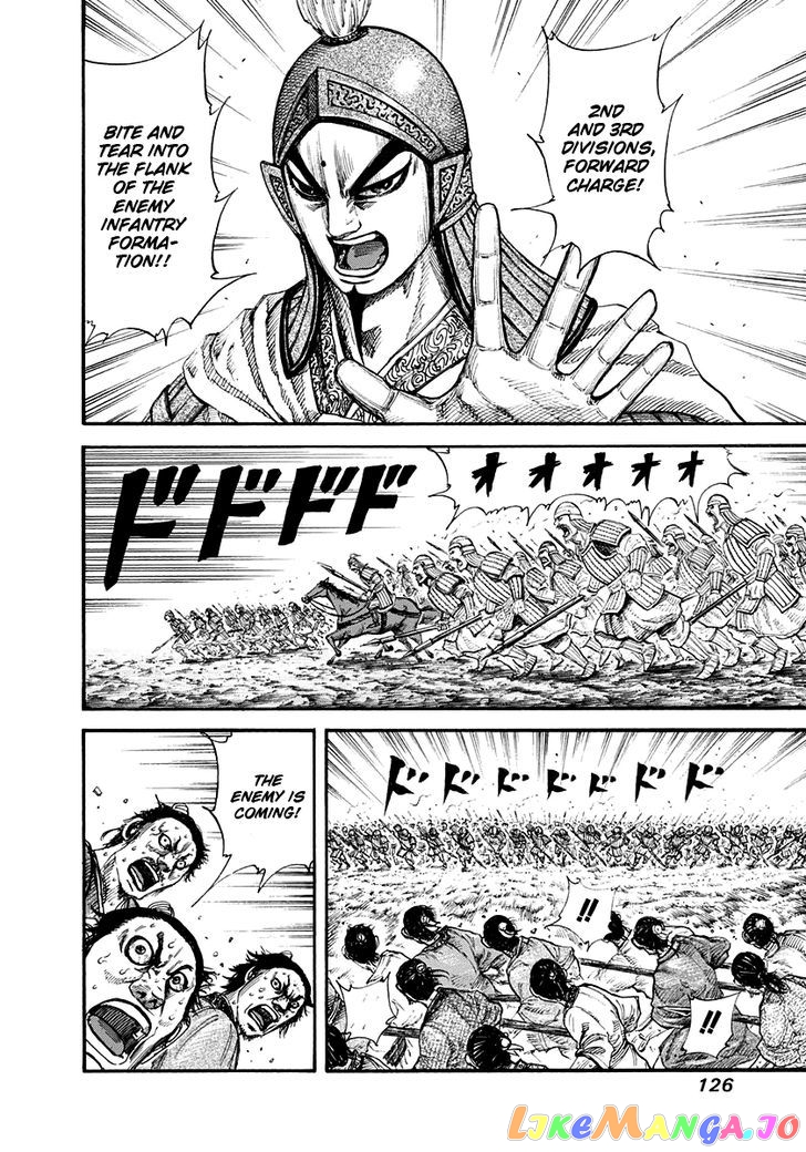 Kingdom - Manga Chapter 158 - page 12