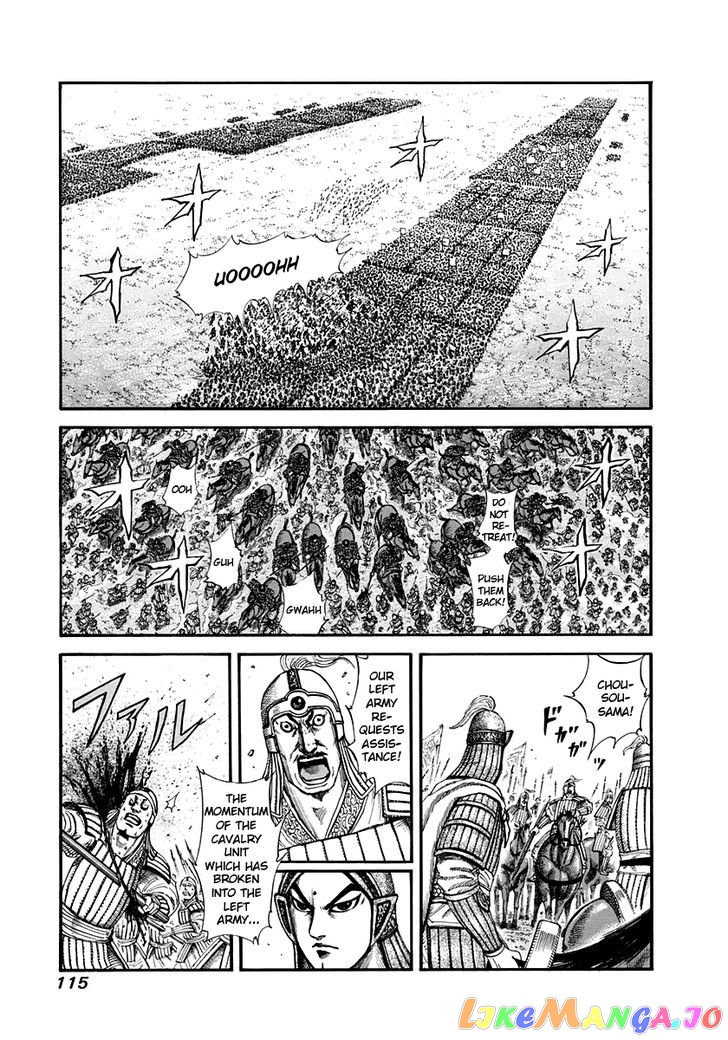 Kingdom - Manga Chapter 158 - page 2