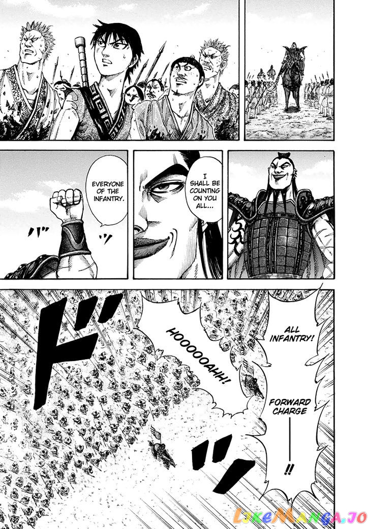 Kingdom - Manga Chapter 158 - page 5